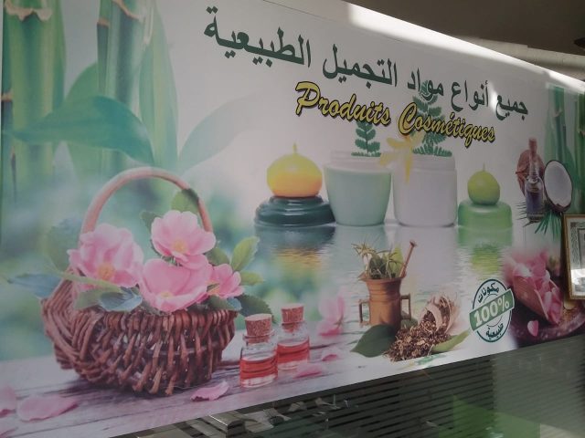 Biogad pro - Casablanca