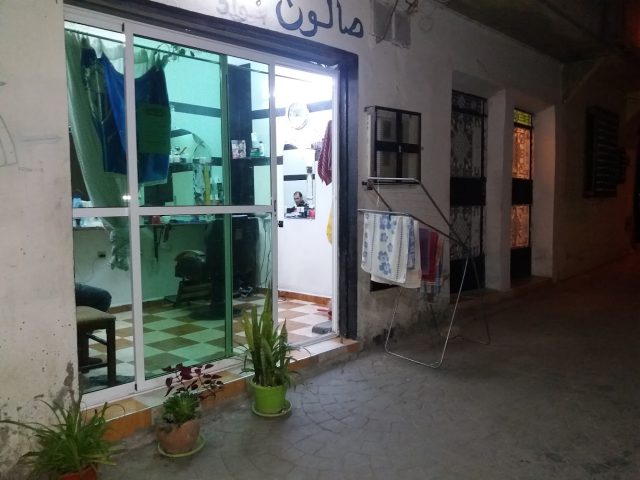صالون للحﻻق - Tanger - +212 631-729921
