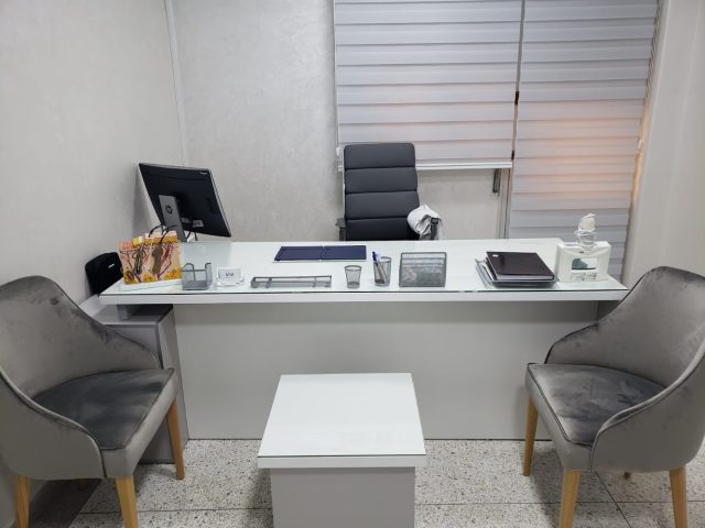 Cabinet Dr AMEUR Nahila de dermatologie vénéréologie et médecine esthétique - Tanger - +212 5393-20263
