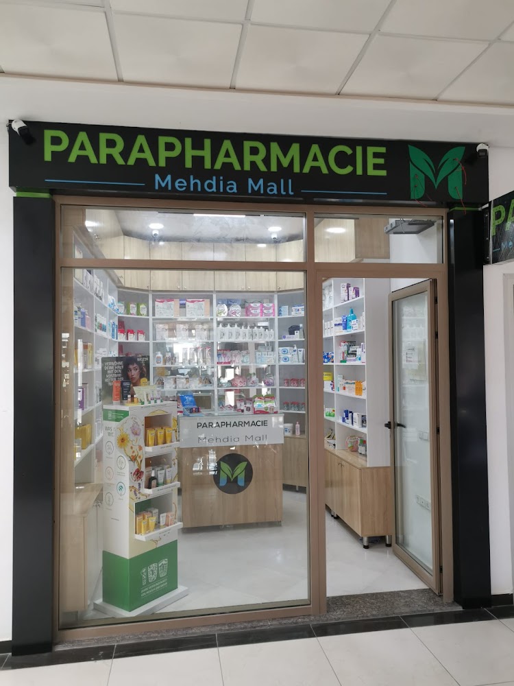 Para Mehdia Mall