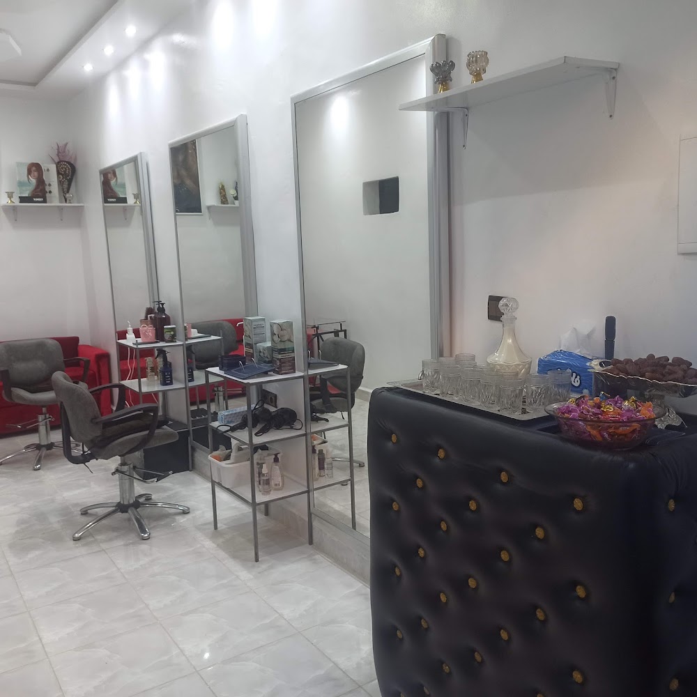 Centre de beauté DAR LAROUSSA-دار العروسة