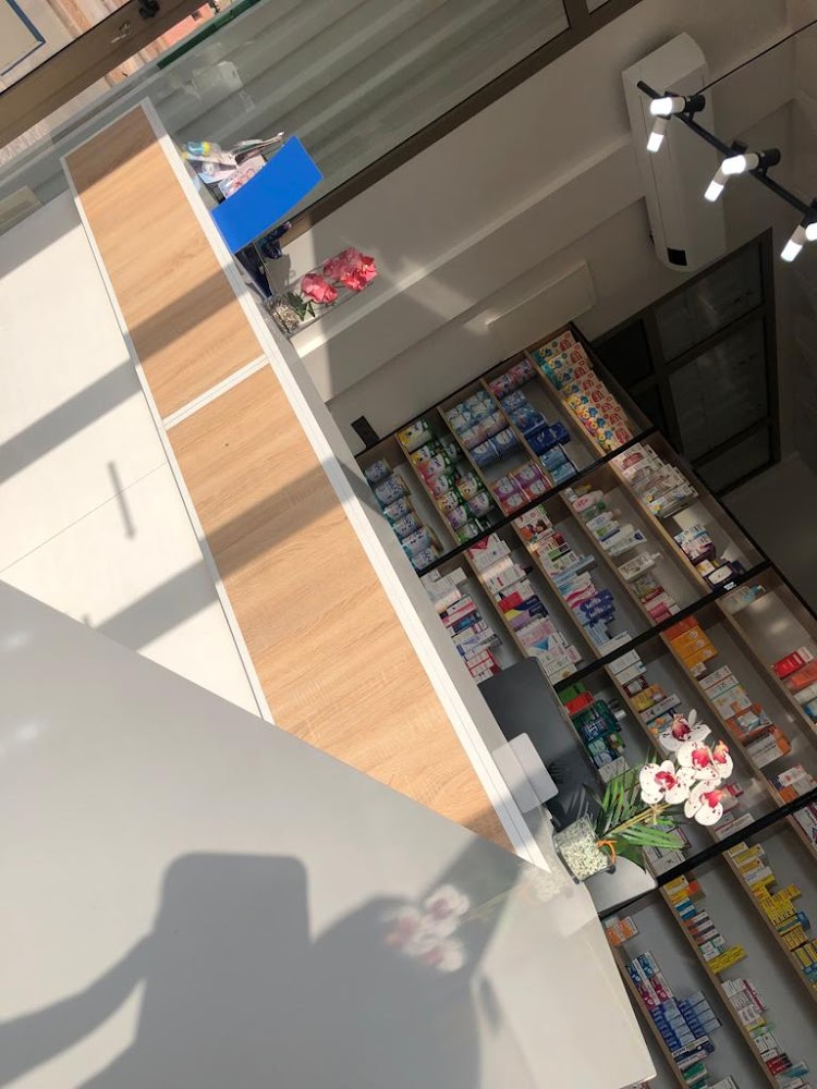 Pharmacie du citoyen صيدلية المواطن