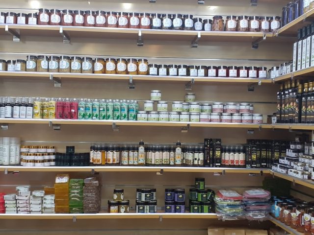 Tetouan Naturals - ElKharazin - +212 626-570982