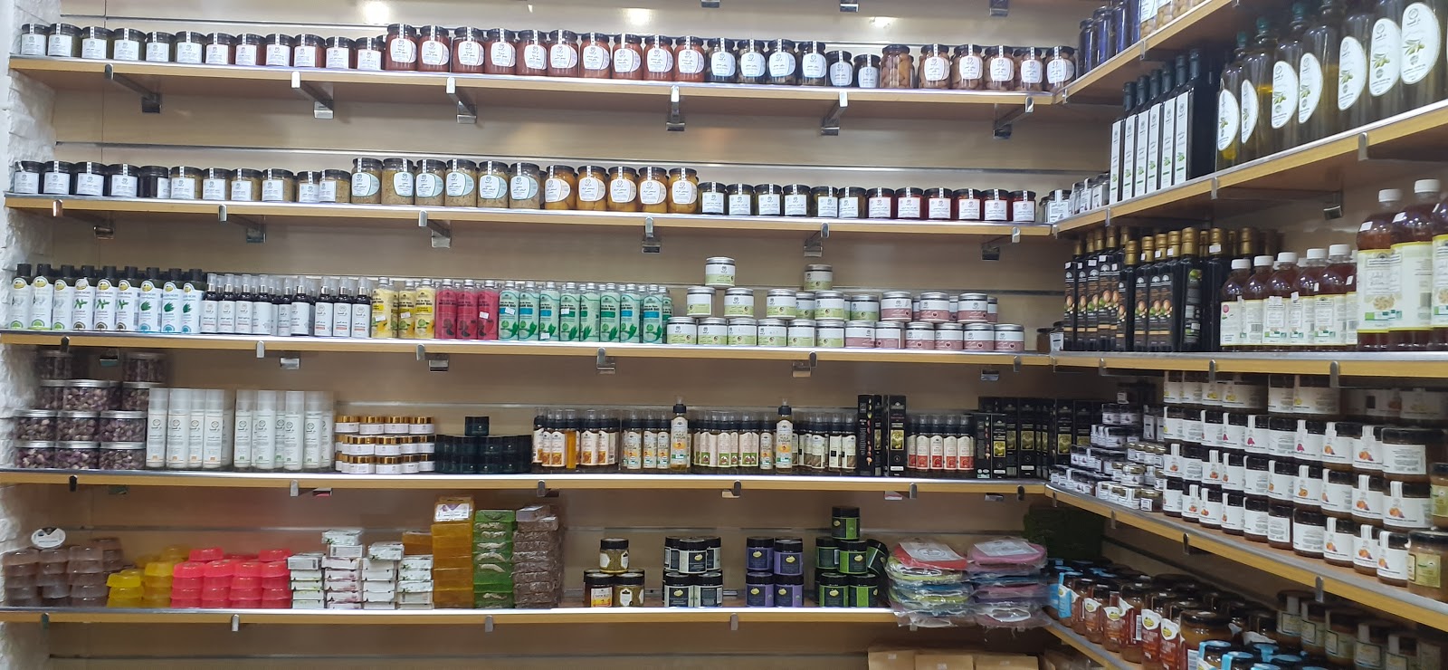 Tetouan Naturals