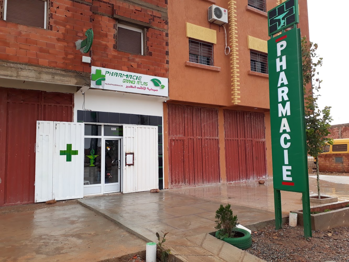 PHARMACIE GRAND ATLAS