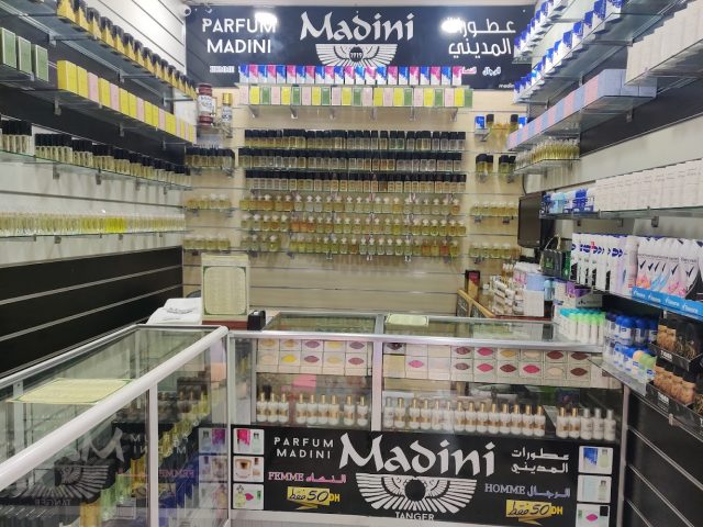 Parfumeur larache - Larache - +212 668-109982