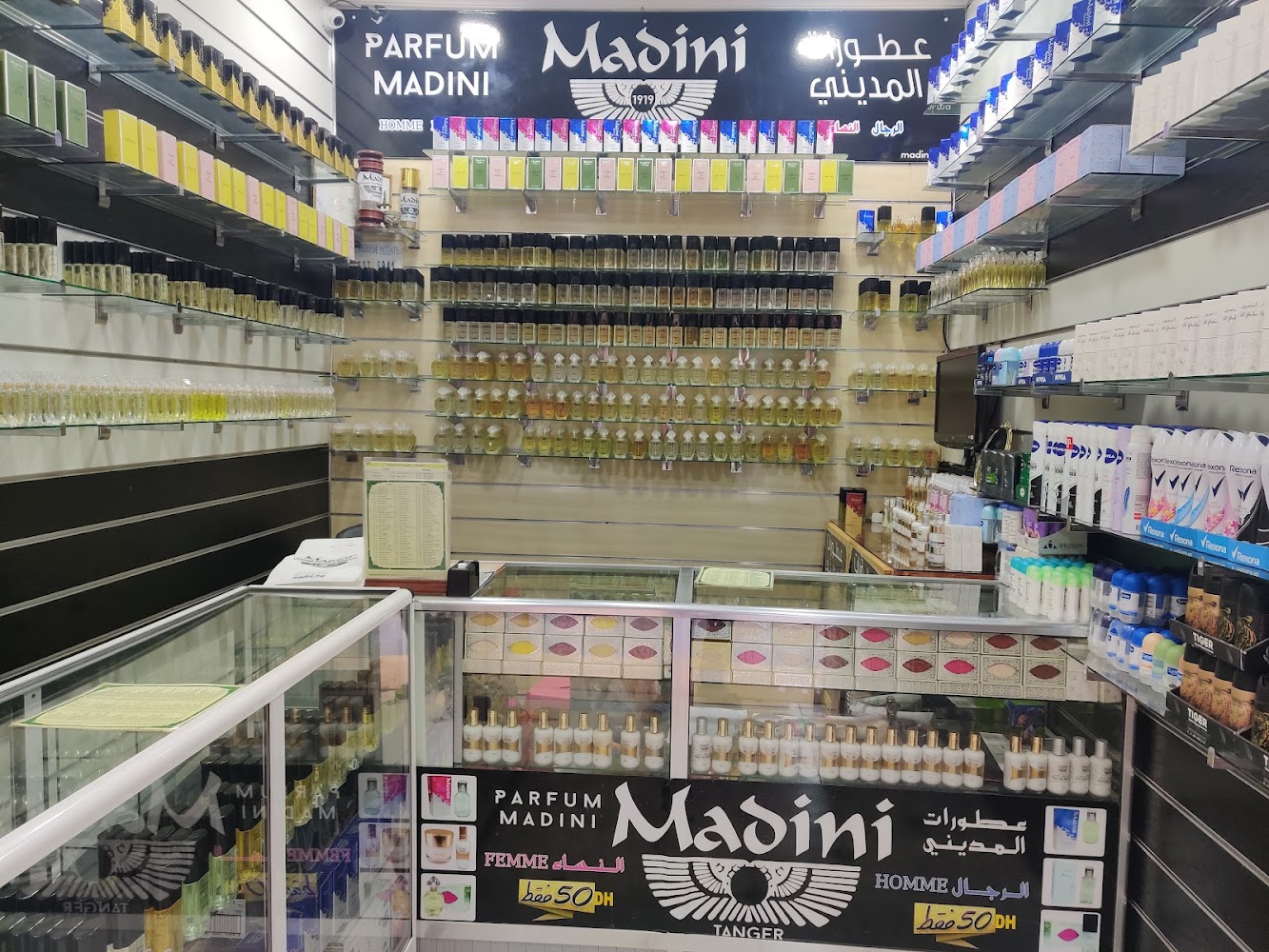 Parfumeur larache