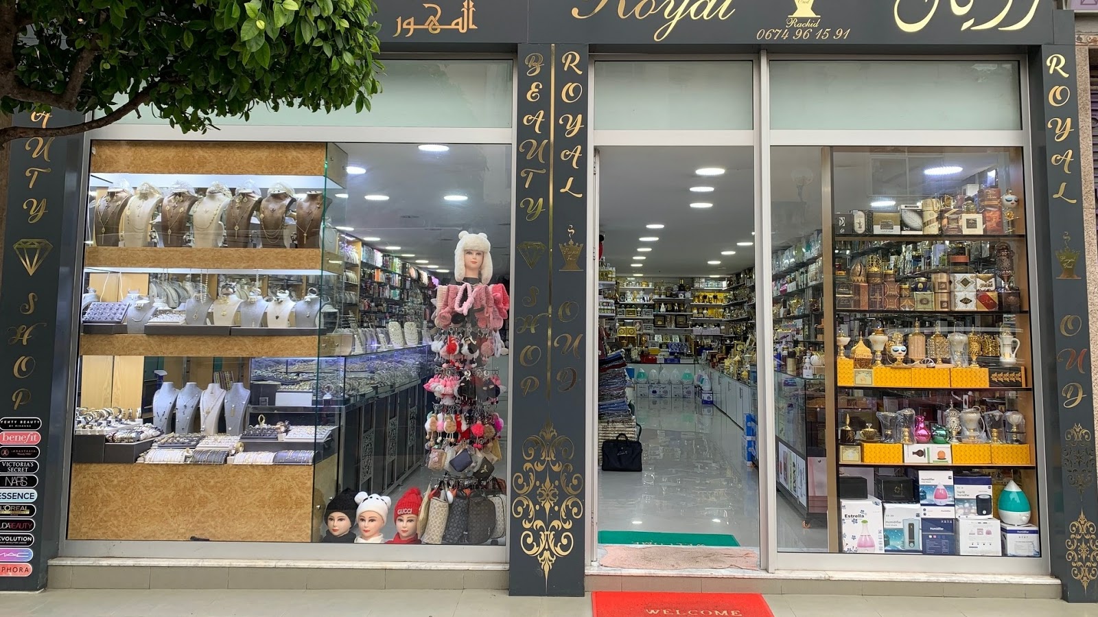 Oud Royal - Tanger