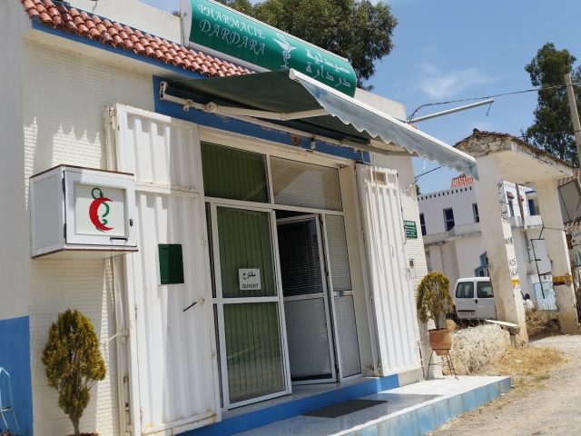 Dardara pharmacy - Derdara - +212 676-655346