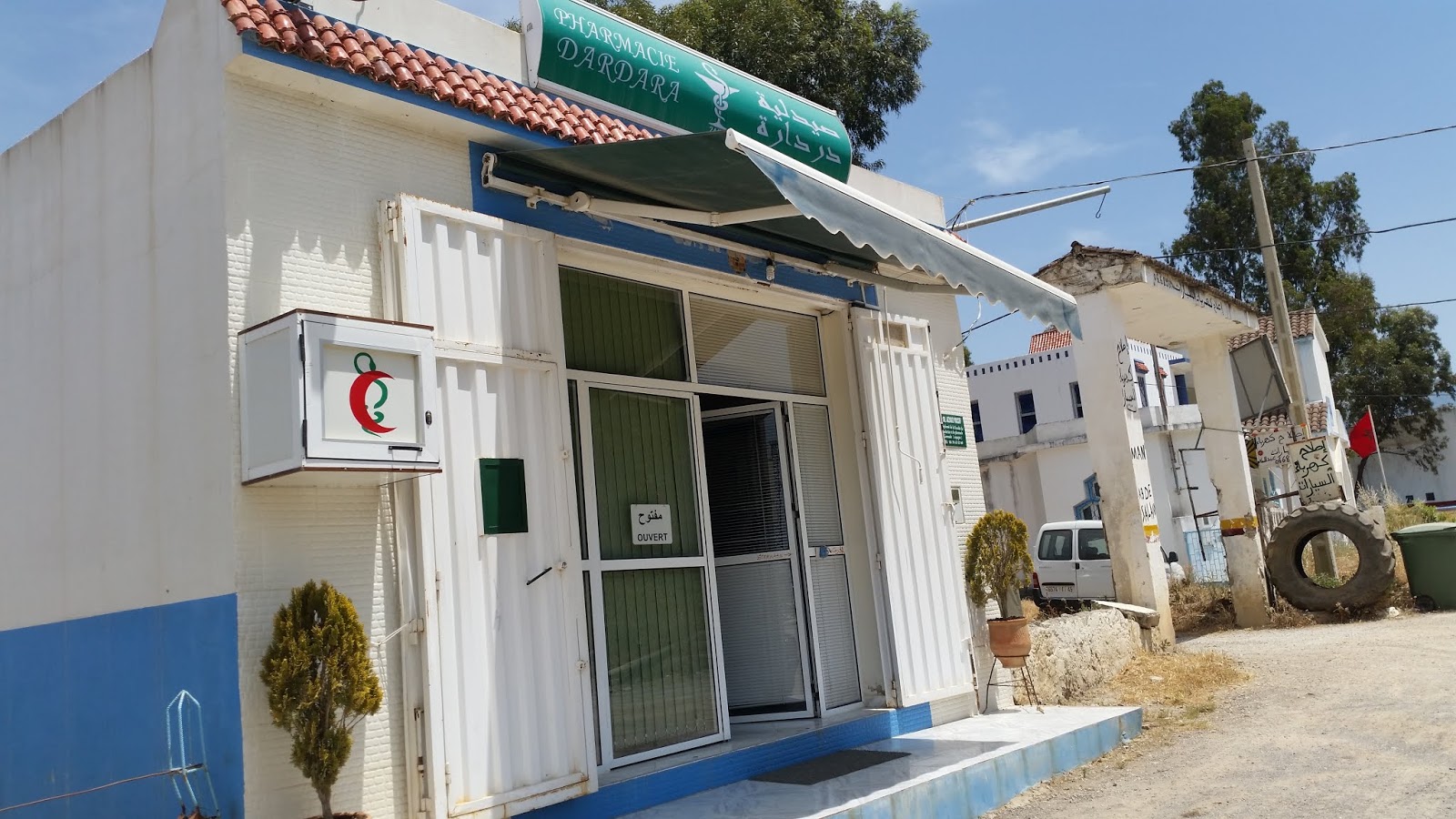 Dardara pharmacy