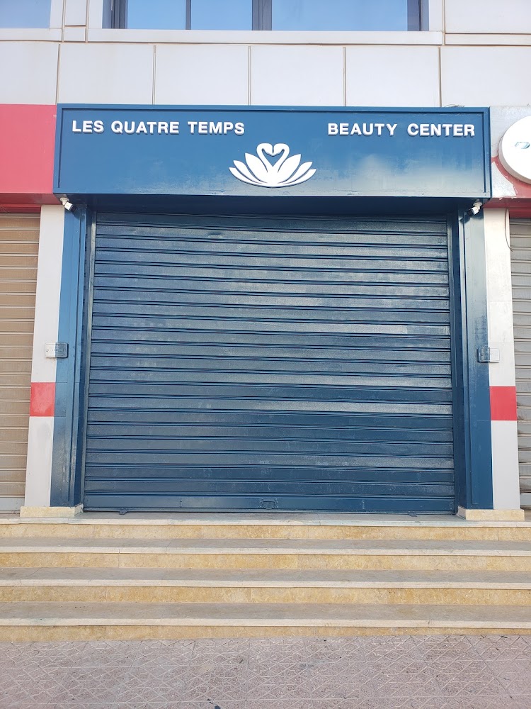 Les Quatre Temps Beauty Center