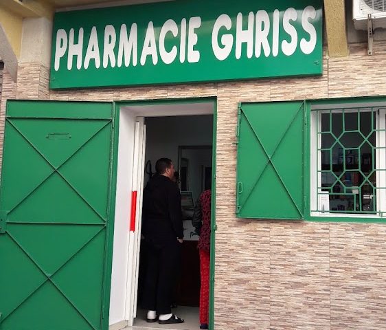 Pharmacie Ghriss - Salé - +212 5378-13182