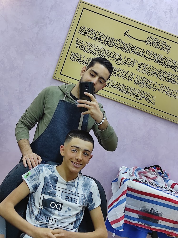 Barbershop akram beau Sejour