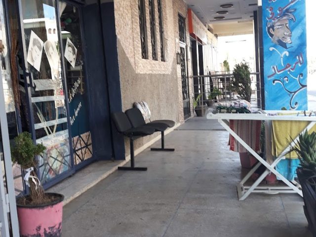 Coiffeur soufi