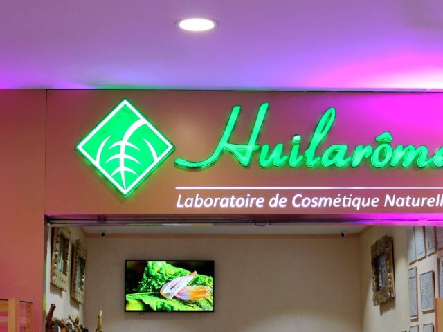 Huilarome Tanger - Tanger - +212 5393-25386
