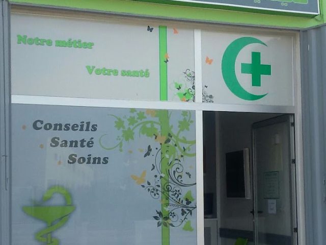 Pharmacie Amjad - Agadir - +212 5282-91646