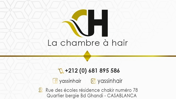 La chambre à hair - Casablanca - +212 681-895586