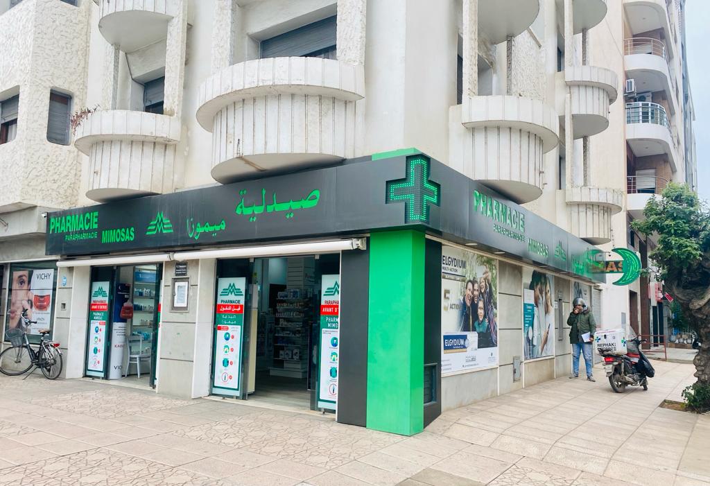 Pharmacie Mimosas صيدلية ميموزة