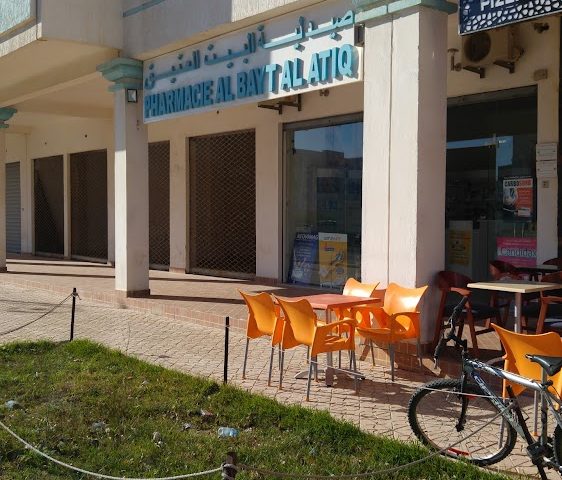 Pharmacie Al Bayt Al atiq - Martil - +212 5399-79631