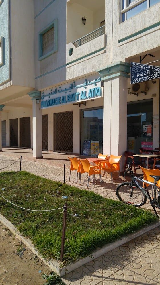 Pharmacie Al Bayt Al atiq