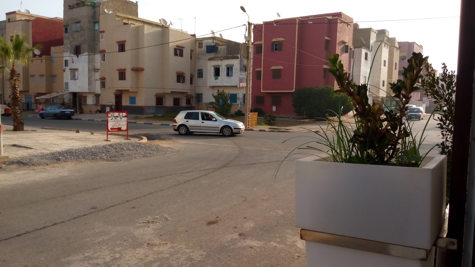 Pharmacie Tazi صيدلية التازي