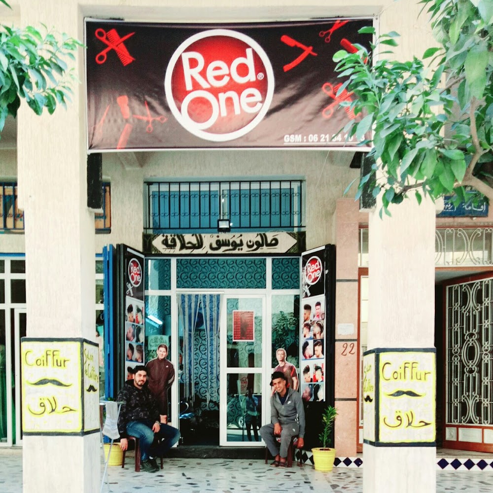 Red one coiffe