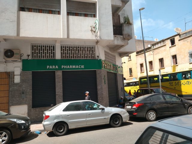 Pharmacie Benjdia - Casablanca - +212 5223-16689