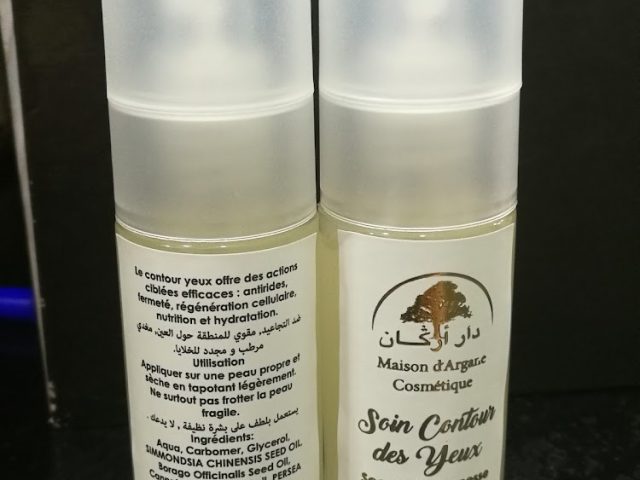 Maison D'argane - Rabat - +212 610-694230