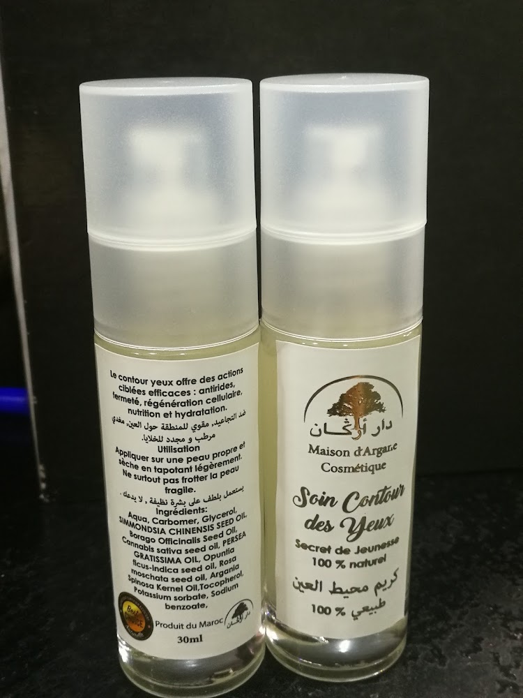 Maison D'argane - Rabat