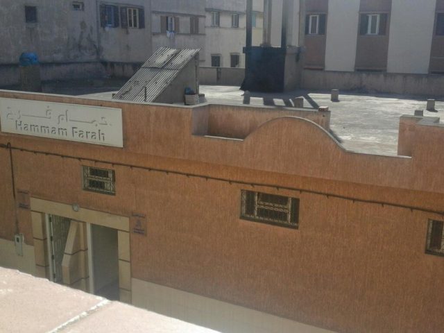 Hammams les cretes - Mohammédia - +212 661-167735