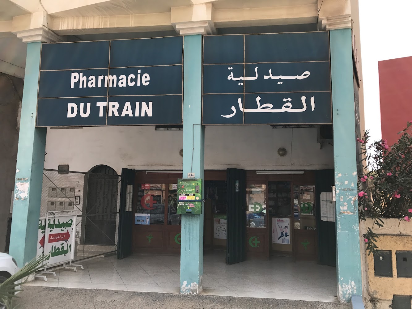 Pharmacie du TRAIN