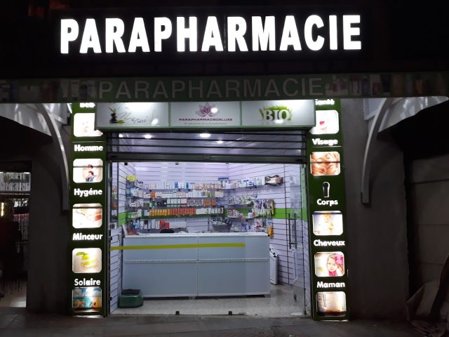 PARAPHARMACIE JIHAD - Sefrou - +212 5359-69839