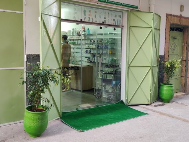 Parapharmacie la colline - Salé - +212 661-595567