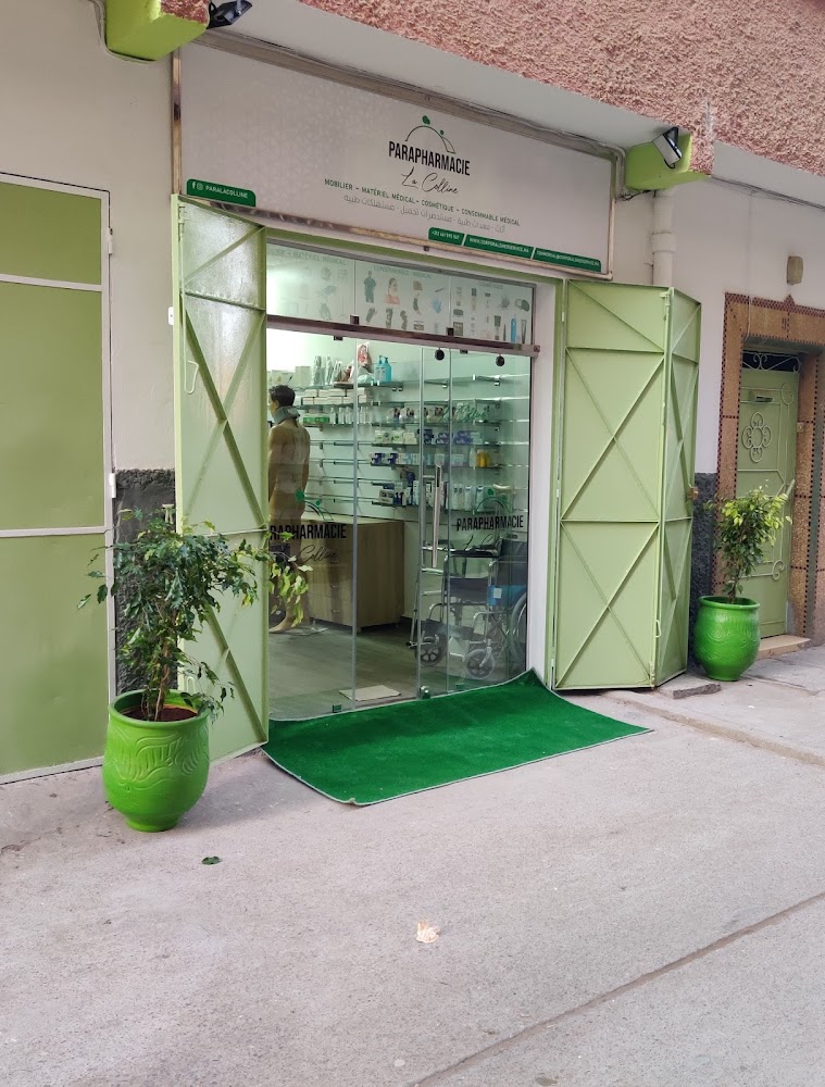 Parapharmacie la colline
