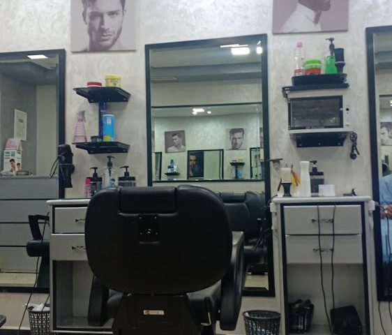 Salon Panorama 2 - Casablanca - +212 5222-17171