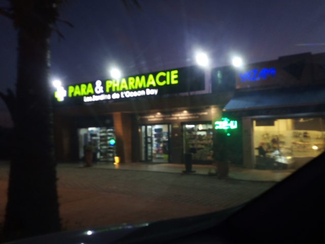 Pharmacie les jardins de l'ocean - Tamaris - +212 5222-90829