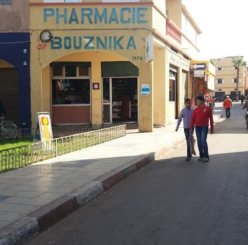 Pharmacie De Bouznika - Bouznika - +212 661-153491