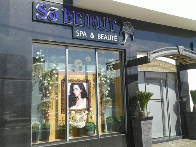 So Beirut Spa et Beauté - Salé - +212 5378-88000