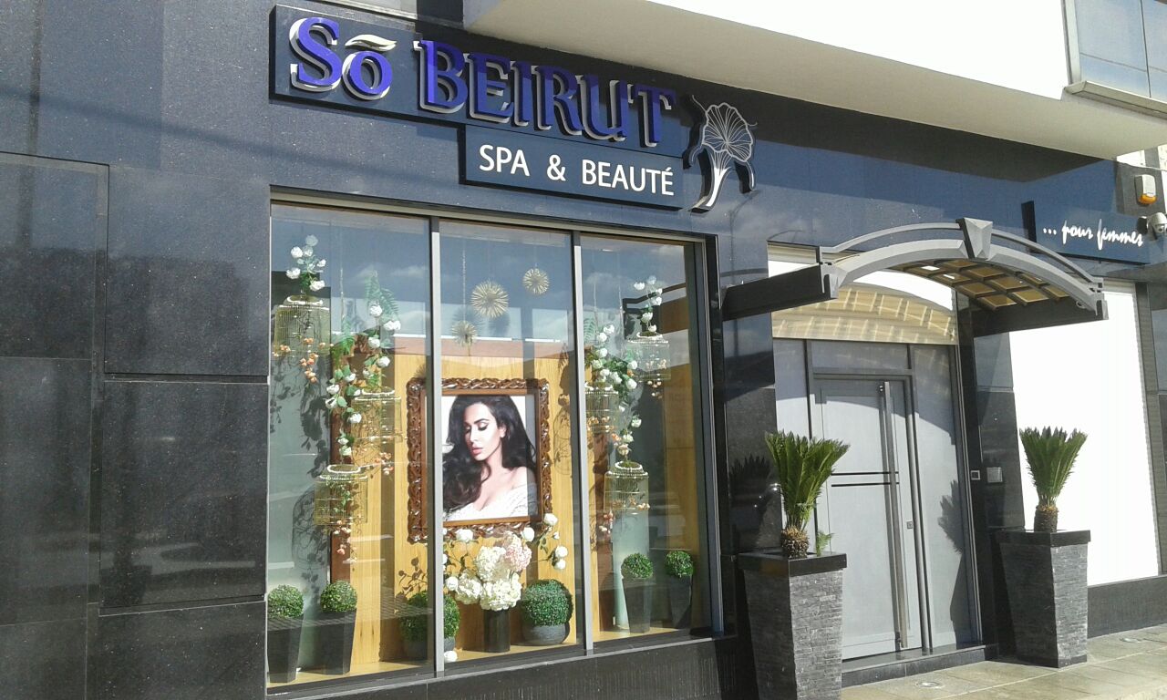 So Beirut Spa et Beauté
