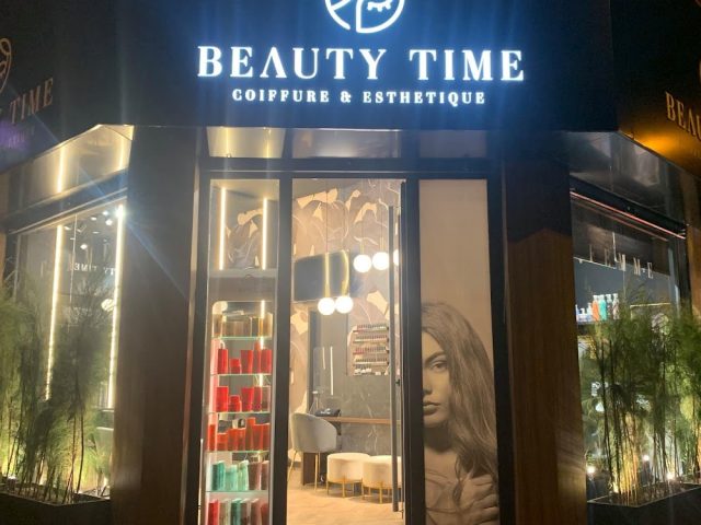 Beauty Time - Casablanca - +212 520-121854