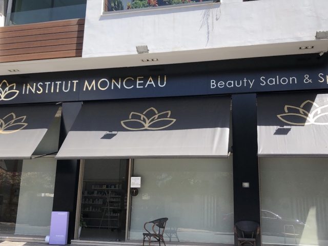 Institut Monceau - Casablanca - +212 5228-60109