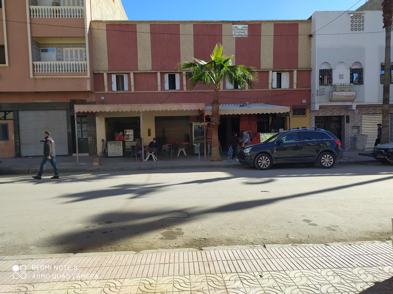 Pharmacie Oued Zem - Oued Zem
