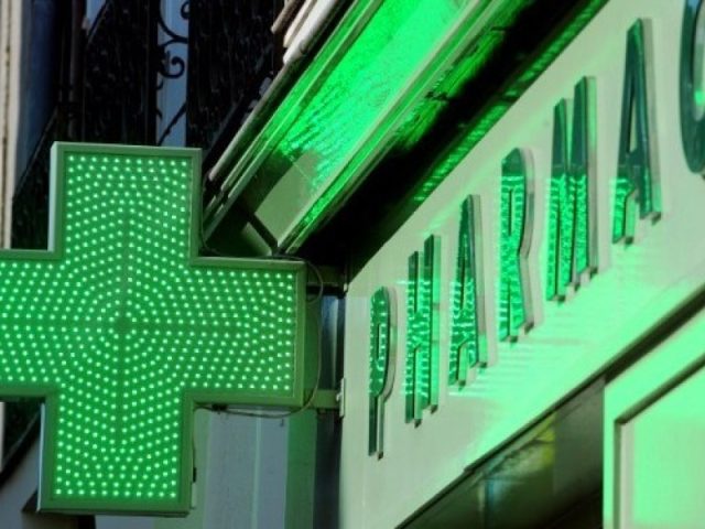 Pharmacie TEMRY - Safi - +212 5246-66055