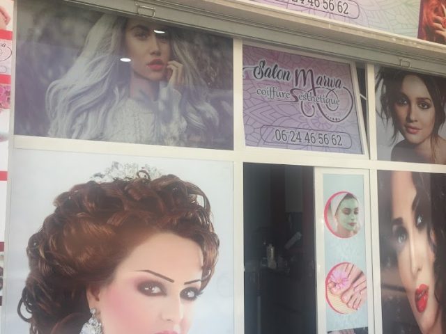 Salon marwa - Sala Al Jadida - +212 624-465662