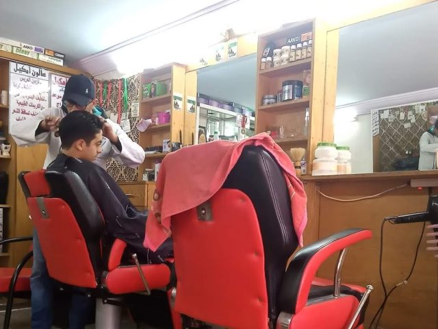 Coiffeur Skhirate Abdellah amkil - Skhirat - +212 661-727508