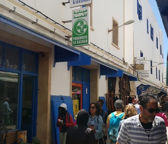 Pharmacie la kasbah - Tangiers - +212 5244-75151