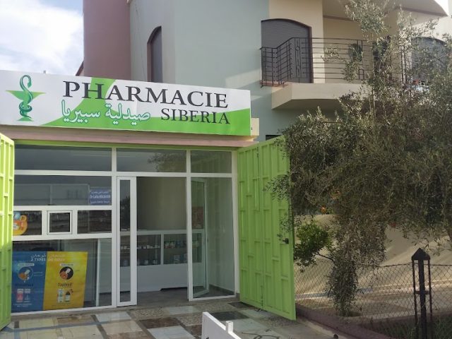 Pharmacie SIBERIA - Settat - +212 5237-26815