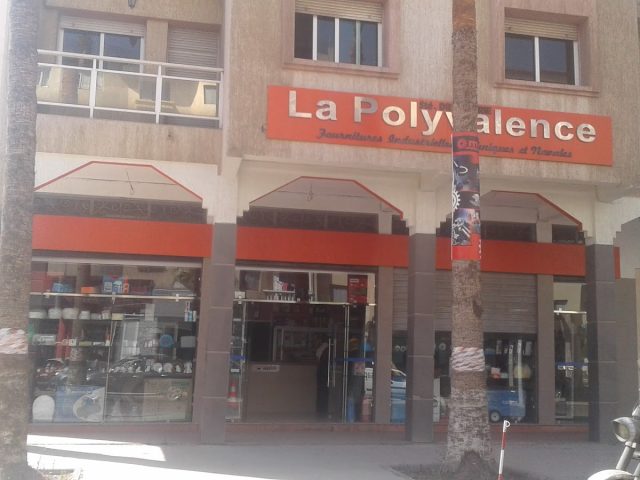 Droguerie La Polyvalence - El Jadida - +212 5233-77037