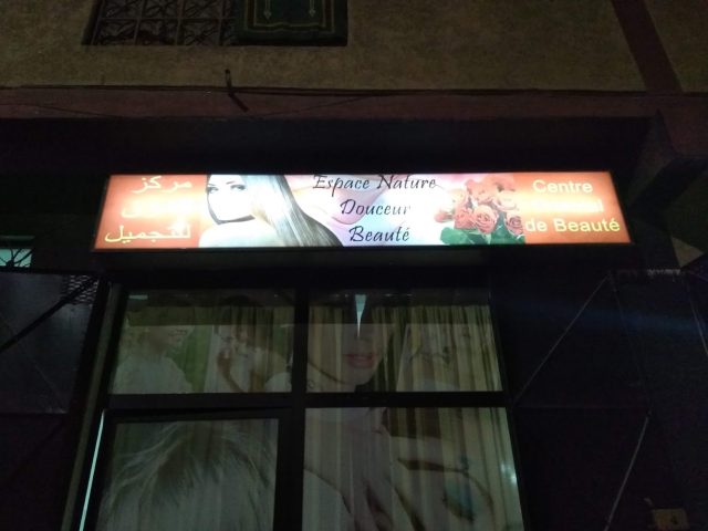 Centre d'oriental de beauté - Salé - +212 693-064517