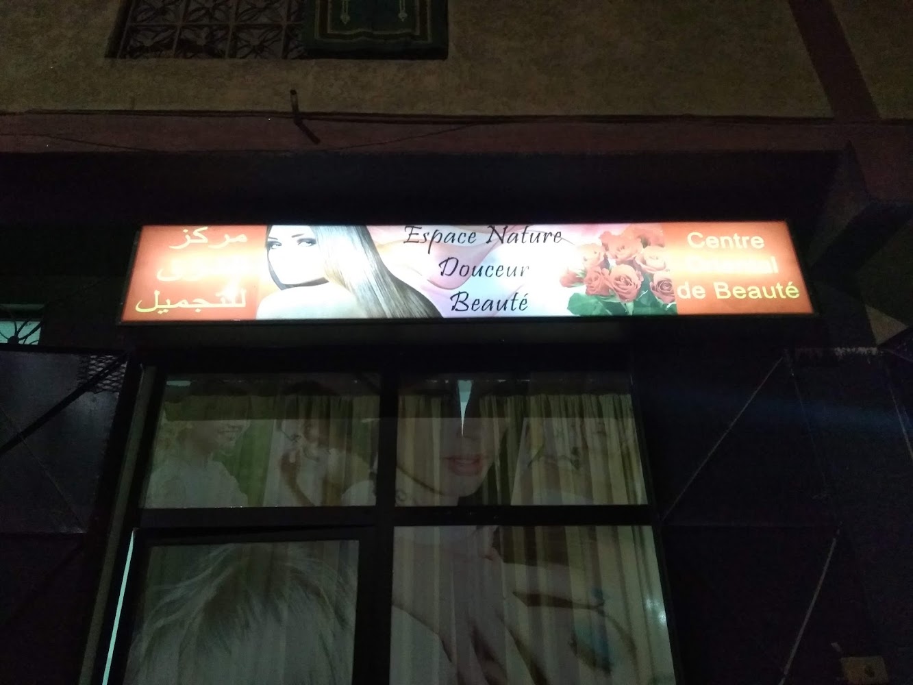 Centre d'oriental de beauté